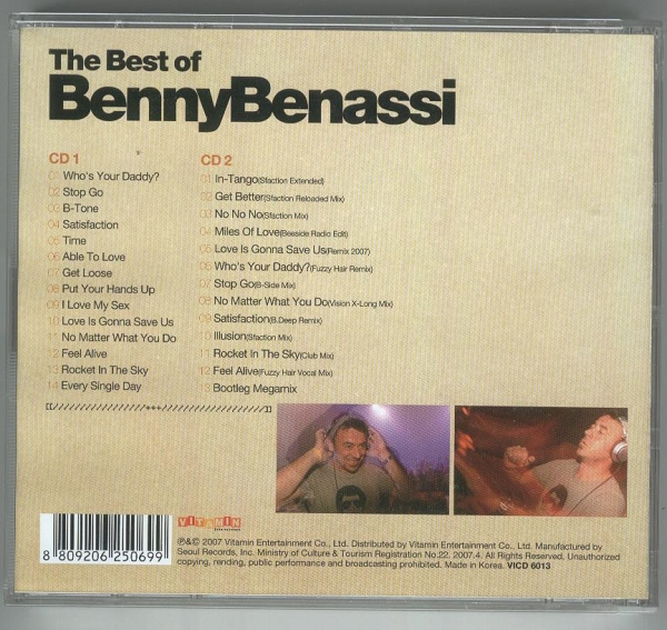 Album image