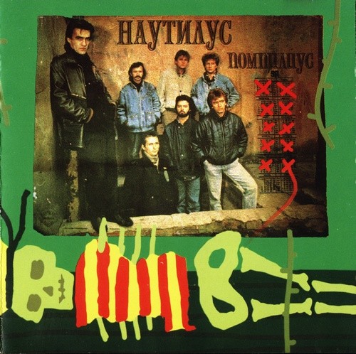 Album image