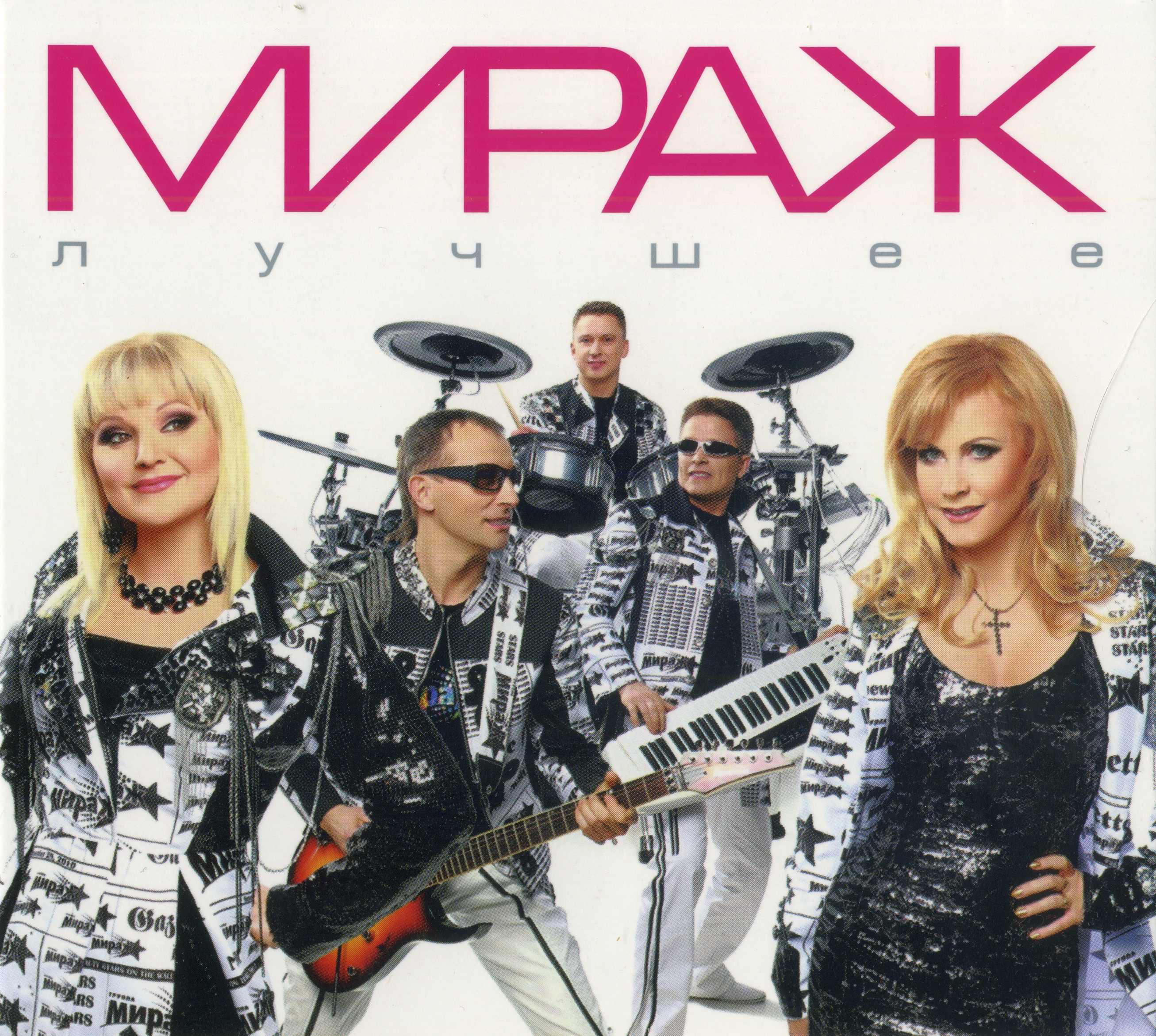 Album image