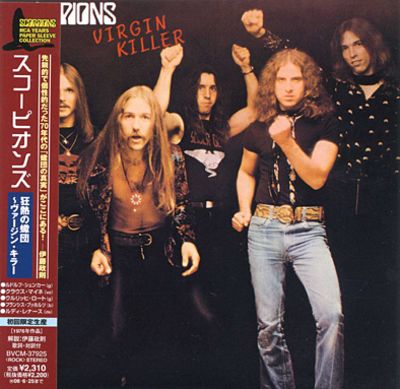 Album image