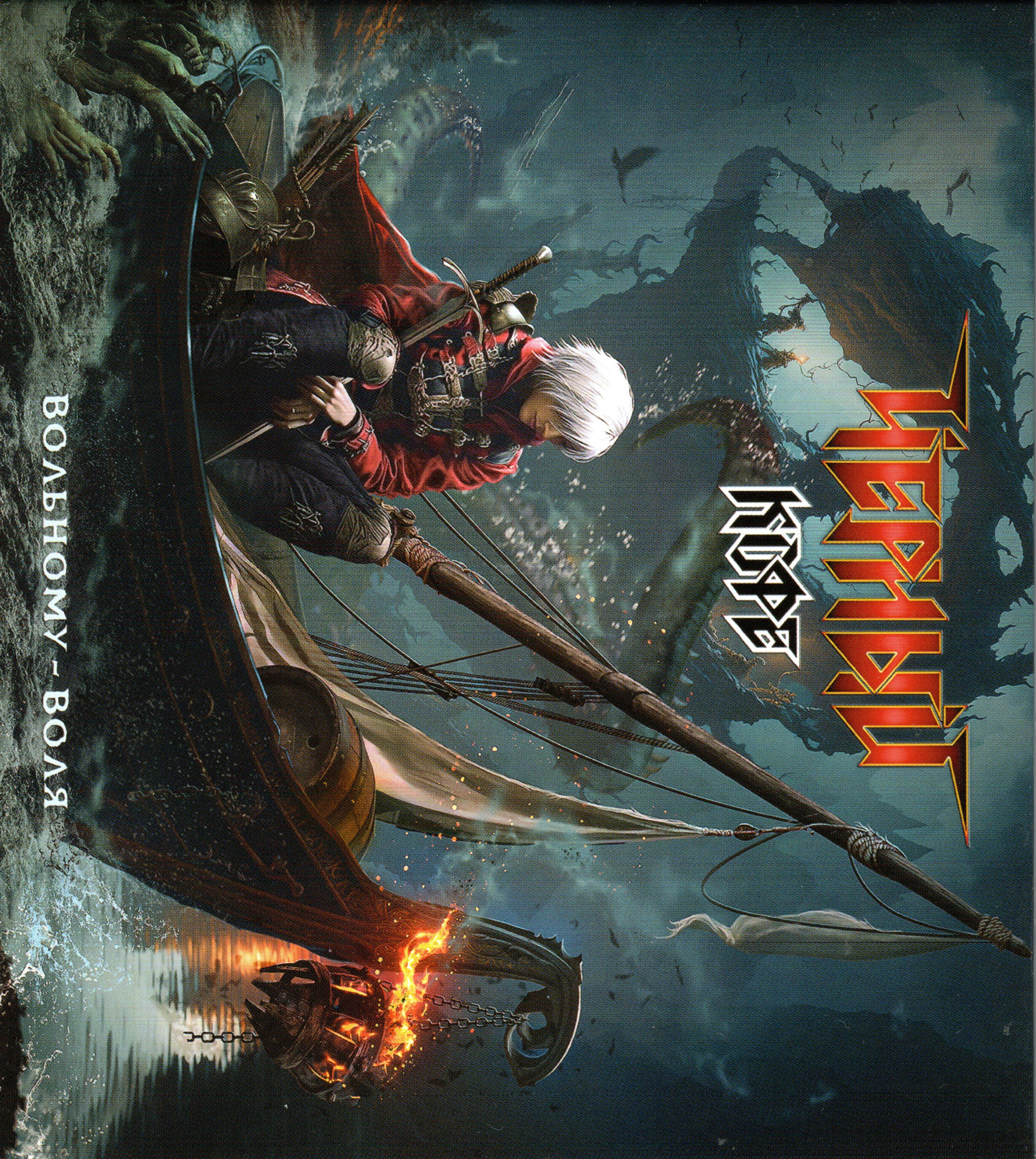 Album image